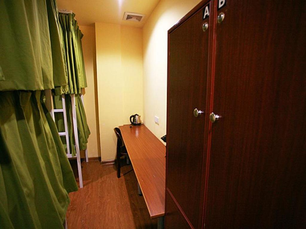 Nanjing Sunflower International Youth Hostel 외부 사진