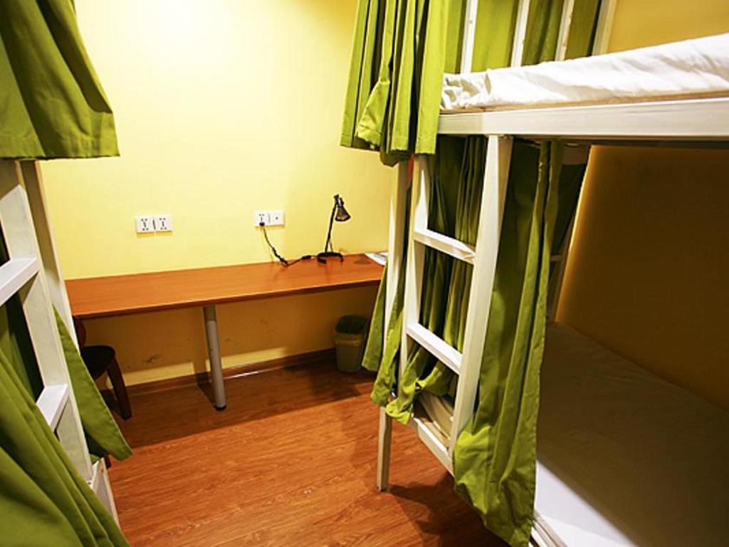 Nanjing Sunflower International Youth Hostel 외부 사진