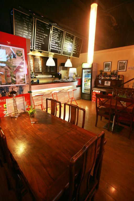Nanjing Sunflower International Youth Hostel 외부 사진